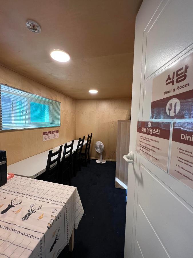 Soo Song Guest House Seul Zewnętrze zdjęcie