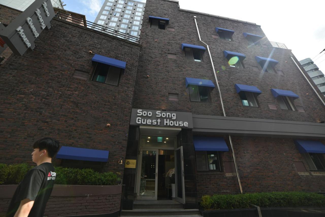 Soo Song Guest House Seul Zewnętrze zdjęcie