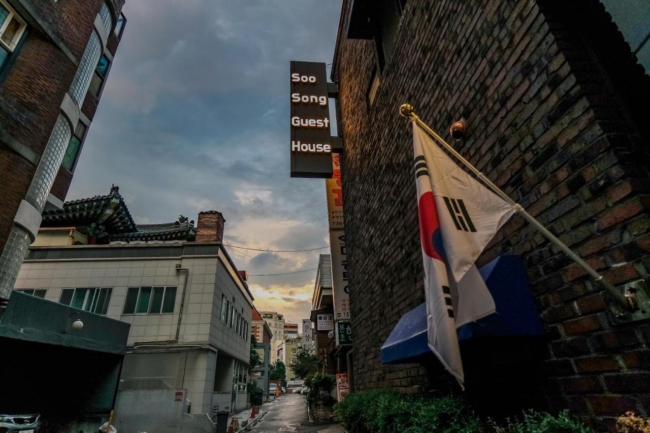 Soo Song Guest House Seul Zewnętrze zdjęcie